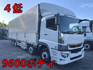 Super Great Aluminum Wing_1