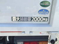 MITSUBISHI FUSO Canter Double Cab TPG-FEA20 2016 78,003km_16