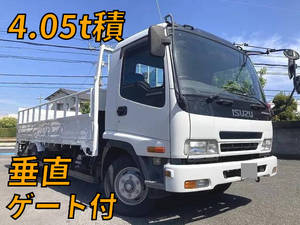 Forward Flat Body_1