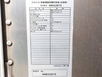 MITSUBISHI FUSO Canter Aluminum Van TKG-FEB50 2014 224,000km_11