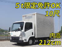 ISUZU Elf Aluminum Van BKG-NLR85AN 2008 207,000km_1