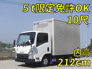 Elf Aluminum Van_1
