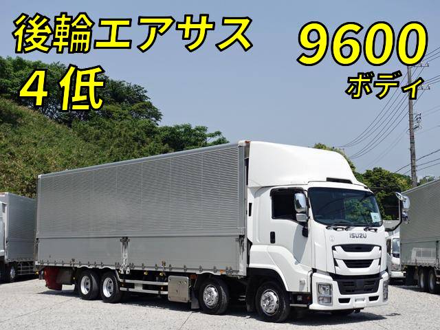 ISUZU Giga Aluminum Wing 2PG-CYJ77C 2020 -