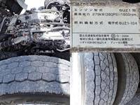 ISUZU Giga Aluminum Wing 2PG-CYJ77C 2020 -_14