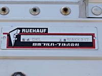 ISUZU Giga Aluminum Wing 2PG-CYJ77C 2020 -_15