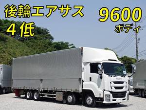 ISUZU Giga Aluminum Wing 2PG-CYJ77C 2020 -_1