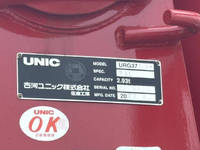 MITSUBISHI FUSO Fighter Truck (With 4 Steps Of Cranes) 2KG-FK62FZ 2025 1,173km_18