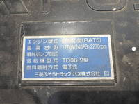 MITSUBISHI FUSO Fighter Truck (With 4 Steps Of Cranes) 2KG-FK62FZ 2025 1,173km_34