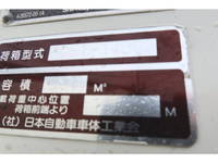 TOYOTA Others Garbage Truck TKG-XZU600A 2013 182,706km_8