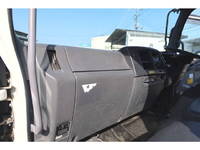 ISUZU Forward Dump TKG-FRR90S1 2014 75,777km_38