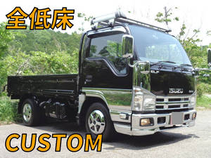 ISUZU Elf Flat Body TKG-NJR85A 2014 90,130km_1