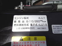 ISUZU Elf Flat Body TKG-NJR85A 2014 90,130km_23