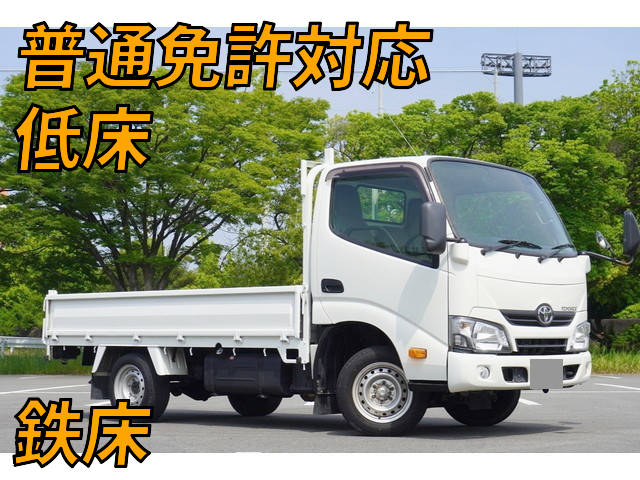 TOYOTA Others Flat Body QDF-KDY231 2019 96,470km