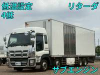 ISUZU Giga Refrigerator & Freezer Truck QKG-CYJ77A 2014 593,000km_1