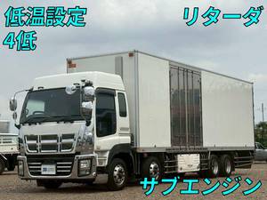 Giga Refrigerator & Freezer Truck_1