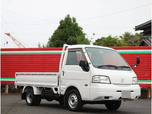 Bongo Flat Body_1