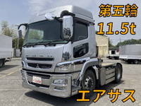 MITSUBISHI FUSO Super Great Trailer Head QPG-FP64VDR 2016 547,616km_1