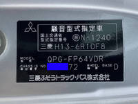 MITSUBISHI FUSO Super Great Trailer Head QPG-FP64VDR 2016 547,616km_39