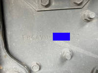 MITSUBISHI FUSO Super Great Trailer Head QPG-FP64VDR 2016 547,616km_40