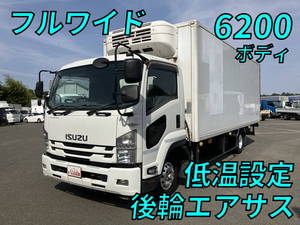 Forward Refrigerator & Freezer Truck_1