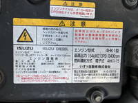 ISUZU Forward Refrigerator & Freezer Truck TKG-FRR90T2 2017 476,708km_28
