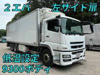 MITSUBISHI FUSO Super Great Refrigerator & Freezer Truck QPG-FU64VZ 2016 537,300km_1