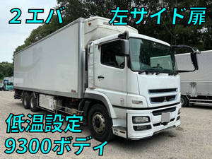 Super Great Refrigerator & Freezer Truck_1