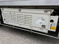 MITSUBISHI FUSO Super Great Refrigerator & Freezer Truck QPG-FU64VZ 2016 537,300km_23