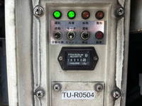 MITSUBISHI FUSO Super Great Refrigerator & Freezer Truck QPG-FU64VZ 2016 537,300km_25
