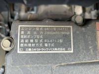 MITSUBISHI FUSO Super Great Refrigerator & Freezer Truck QPG-FU64VZ 2016 537,300km_27
