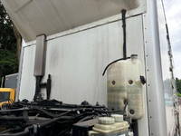 MITSUBISHI FUSO Super Great Refrigerator & Freezer Truck QPG-FU64VZ 2016 537,300km_30