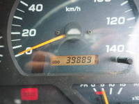 UD TRUCKS Condor Safety Loader KL-PW25A 2004 398,891km_39