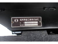 MITSUBISHI FUSO Canter Dump TPG-FBA30 2017 68,000km_39