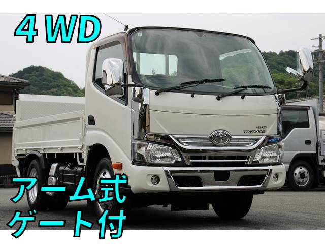 TOYOTA Toyoace Flat Body TKG-XZC675 2016 57,000km