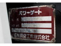 TOYOTA Toyoace Flat Body TKG-XZC675 2016 57,000km_19