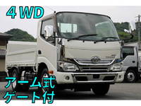 TOYOTA Toyoace Flat Body TKG-XZC675 2016 57,000km_1