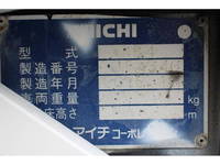 TOYOTA Toyoace Flat Body TKG-XZC675 2016 57,000km_23