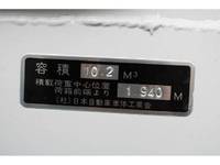 MITSUBISHI FUSO Fighter Garbage Truck QKG-FK72FZ 2012 176,000km_11