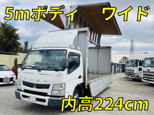 Canter Aluminum Wing_1