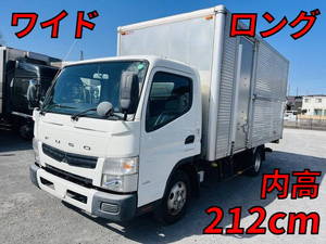 Canter Aluminum Van_1