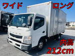 Canter Aluminum Van