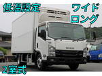 Elf Refrigerator & Freezer Truck