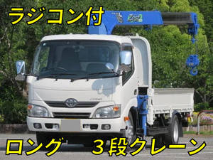 TOYOTA Dyna Truck (With 3 Steps Of Cranes) TKG-XZU655 2016 92,000km_1