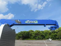 TOYOTA Dyna Truck (With 3 Steps Of Cranes) TKG-XZU655 2016 92,000km_27