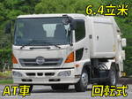 Ranger Garbage Truck