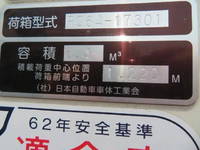 HINO Ranger Garbage Truck SDG-FC9JCAP 2017 224,000km_30