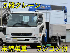 Fighter Truck (With 5 Steps Of Cranes)_1