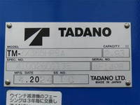 MITSUBISHI FUSO Fighter Truck (With 5 Steps Of Cranes) 2KG-FK62F 2024 1,000km_34