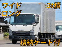 ISUZU Elf Aluminum Van TRG-NPR85AN 2017 255,000km_1