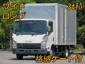 Elf Aluminum Van_1